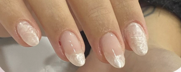 Blindagem de Unhas